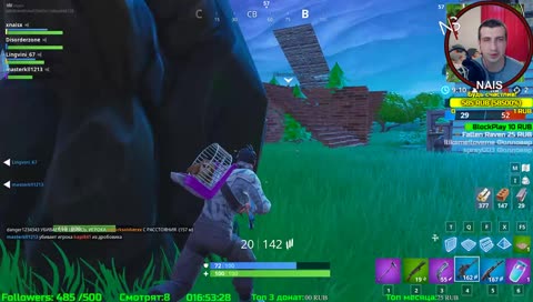 стрим 24 часа!Розыгрыш овервотча в конце стрима!)))vk.com/xnaisx