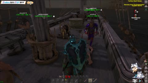 [En/Kr] NY비즐 - [아틀라스] EU서버 아름다운 마을 1위 트수나라 부족민 모집! 오늘도 보물찾기!