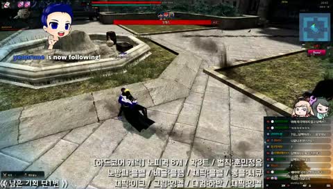 [주누피/Junyoop] 마영전 내기방송 / 7연패? 한심하구나 작년의 나