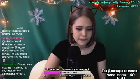 Жоский опоздун -_-