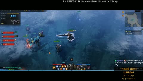 [KR/JP] 크라테르 421 ルンペンどす(*ﾟ▽ﾟ)ﾉ