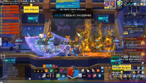 [NAW] Starlight Junwoo Stream