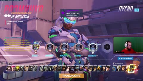 золото будет нет? // ASIA \\  розыгрыш Tom Clancy's Rainbow Six® Siege