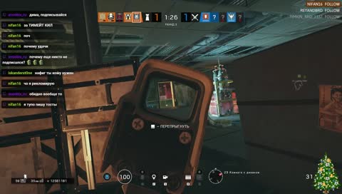Болтаем и убиваем!  [Tom Clancy's Rainbow Six: Siege]