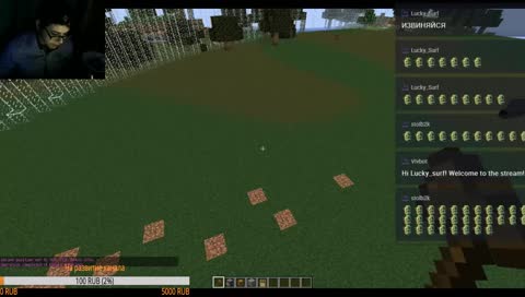 Дядя, давай к нам)