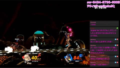 スマブラSP　オンライン