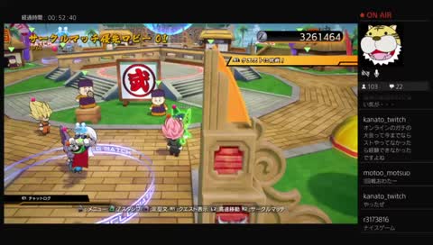 DBFZ/ドラゴンボールファイターズ