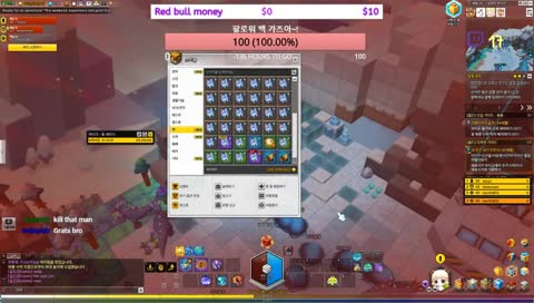 [GMS2] [NAE] Practice HMoc and gear progression.