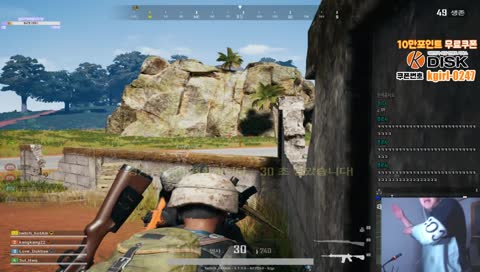 트로피카낰ㅋㅋ