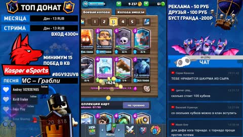 ТУРНИР НА 20 ПОБЕД