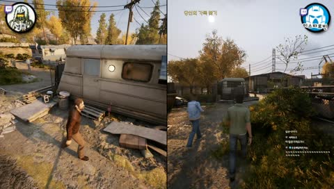 켠김에 왕까지 :: 두 남자의 애틋한 💖탈옥이야기 A Way Out