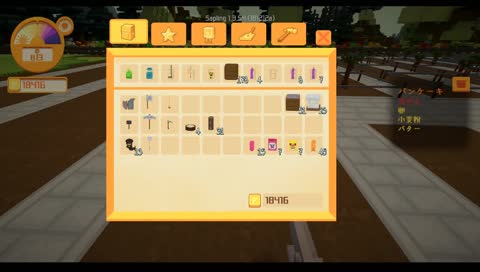 Staxel 2年目 農地整備しようね