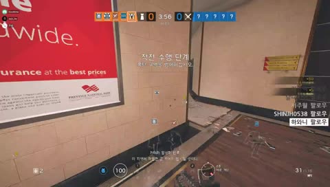 [보쿠랑]레식 오늘도 트롤은 트롤하로