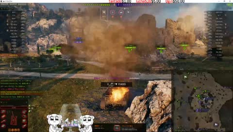 [JP/ENG]tea tank/Wn8 3000