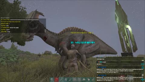 아크 서바이벌 공룡시대 생존기