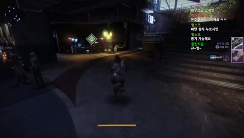 🎀데린이 속삭임 간다 도전!!🎀