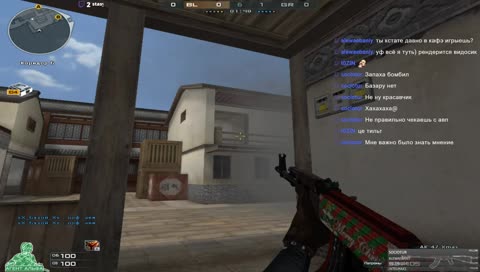 Сливаю рейт