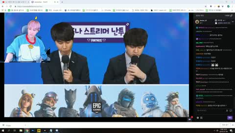 포트나이트 스트리머 대 난투-!!