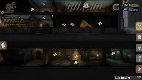 Как проходят выходные