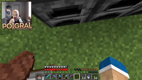 Созидариум • Приватный ванильный Minecraft-сервер • 1.13.2