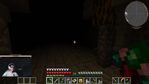 Осваиваем "Новый горизонт" (GT New Horizon)(День 15)