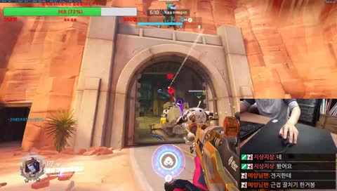 위도우 1대1 장인 방송~! 손좀 풀겠슴당