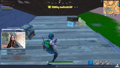 ♥ еее, форточка ♥