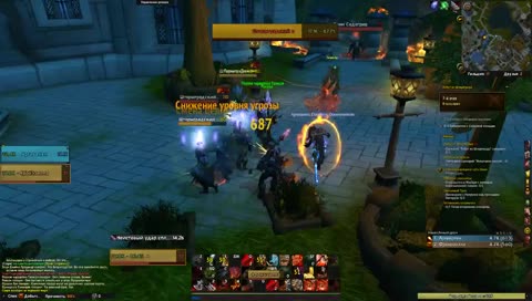 Кинул тапком в Седогрива каппа