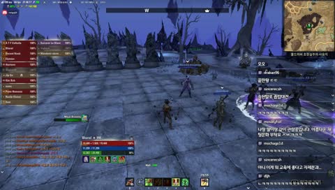 [엘온] 천하제일무술대회