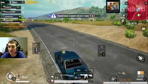 PUBG MOBILE бегаем по очереди со всеми подписчиками СКВАДАМИ!!!