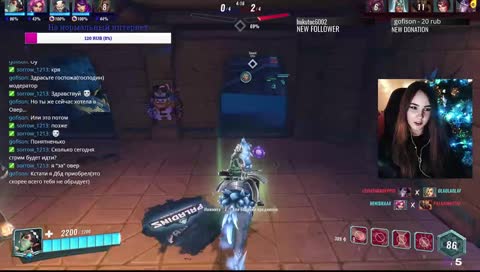 Ночные посиделки в Paladins | Ненавижу свой интернет