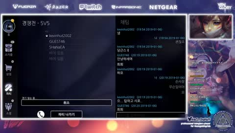 오랜만에 다시방송