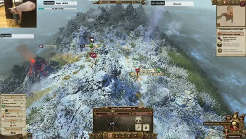 SFO DUO LEGENDARY  (BETA PATCH) [RU/ENG]