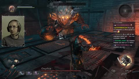ADyBaH4uK vs Nioh