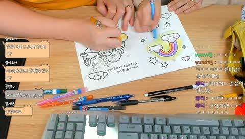 [박병진용사] 피자 먹방