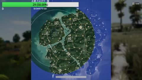 〔初見さん大歓迎！〕ニンゲン、タオス