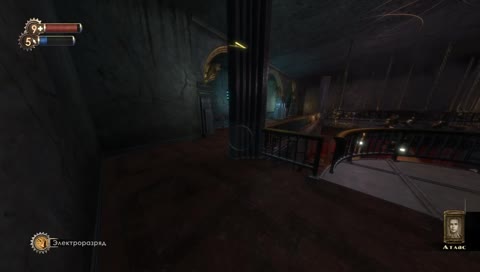 [RUS] Марафон Bioshock 1-2-3