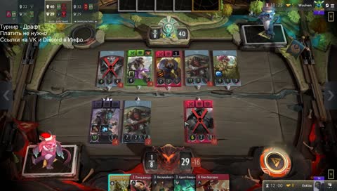 Турниры для зрителей с призами в 20:00 МСК