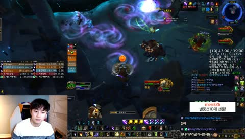 [선짱]  -아제로스 남캠 【텐션가득】