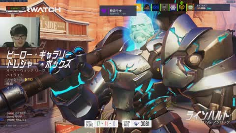 OD不戦勝によりフルパランクby Hika( ˘•ω•˘ )