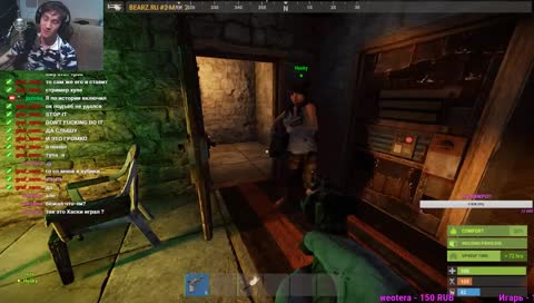 Ат тибя гавной ваняет