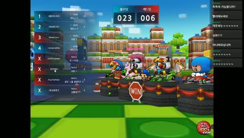 1종보통(수험생) 카트라이더