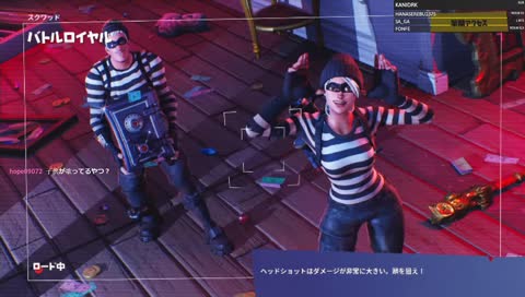 ウルフルズ