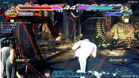 Maddogjin  광견진 화랑 플매하고 놀자