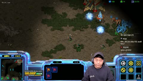 흑운장 스타