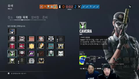 솔랭 컨텐츠 뽑는 방송