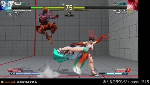 ストのV 123日目 ゴールドぐらいの春麗　クーペおもしろかったですねラウンジ