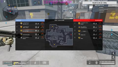 WARFACE: Апаем лигу и звания, Сервер ЧАРЛИ