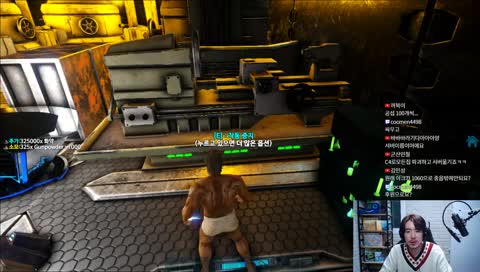 PC/KOR 아크 서바이벌 PVP 언오피셜 서버 시참X 남캠 김톰슨 실시간