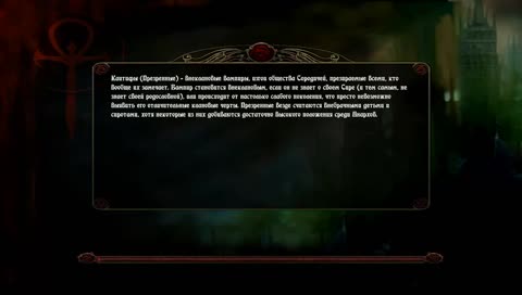 [RU] Город Ангелов | Игры по реквесту